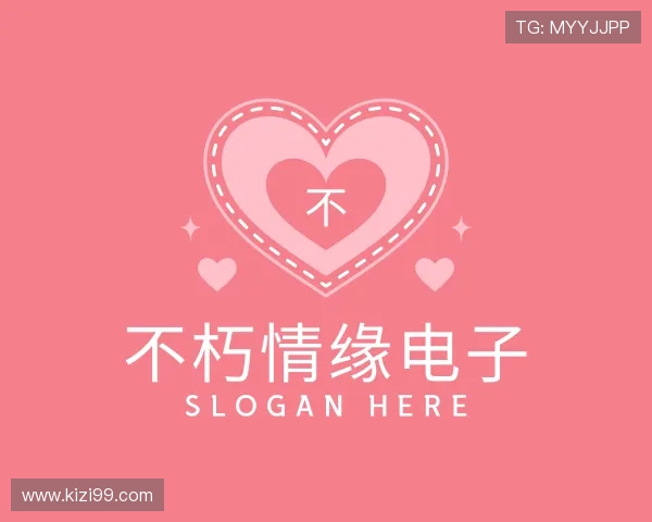 知道不朽情缘电子