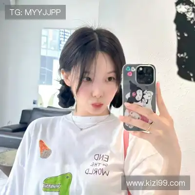 秦祺